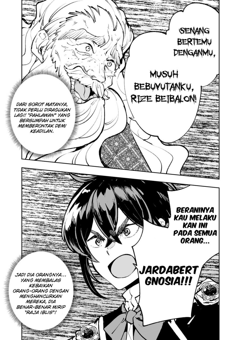 Teihen Ryoushu no Kanchigai Eiyuutan - Chapter 39 18