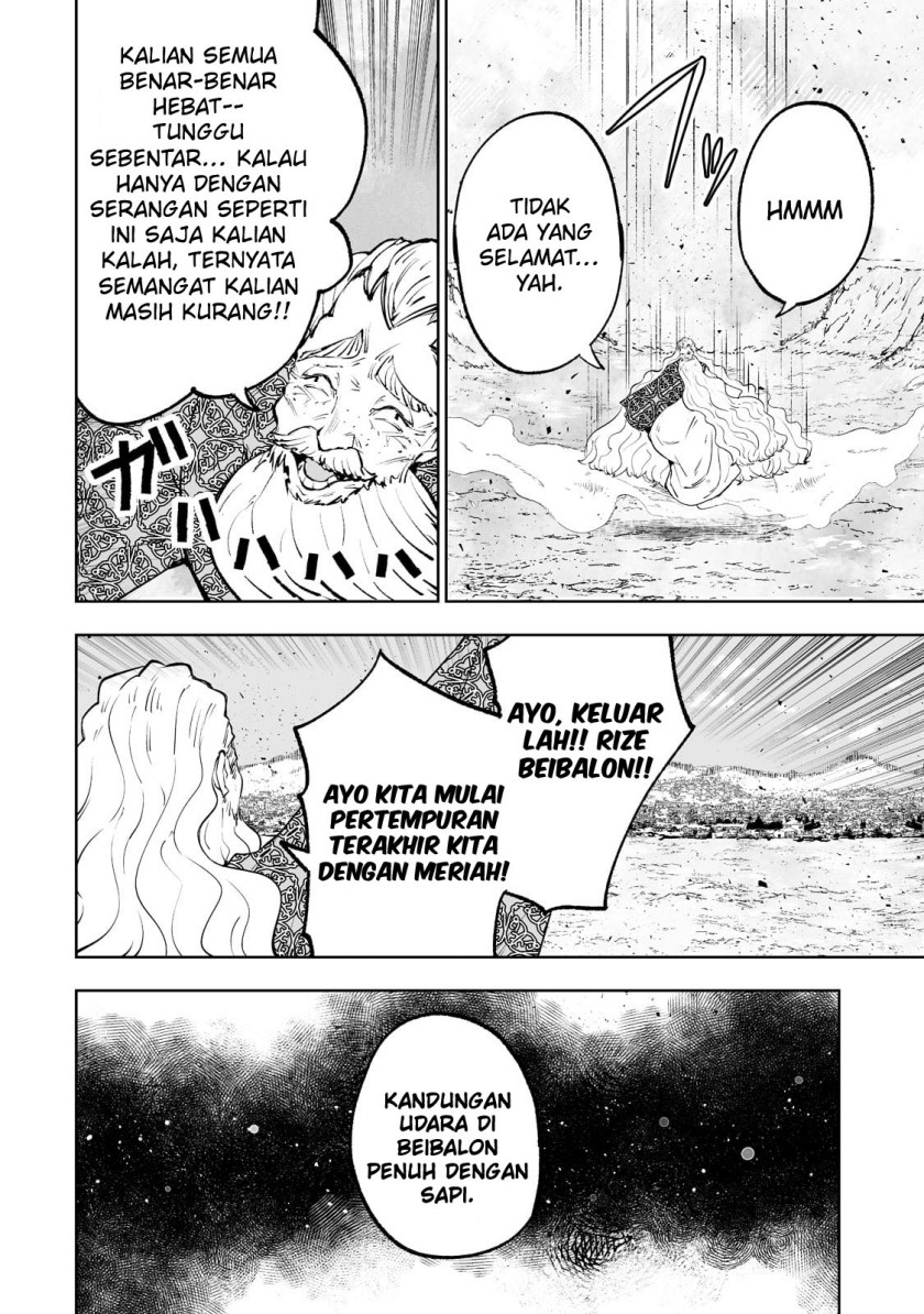 Teihen Ryoushu no Kanchigai Eiyuutan - Chapter 39 13