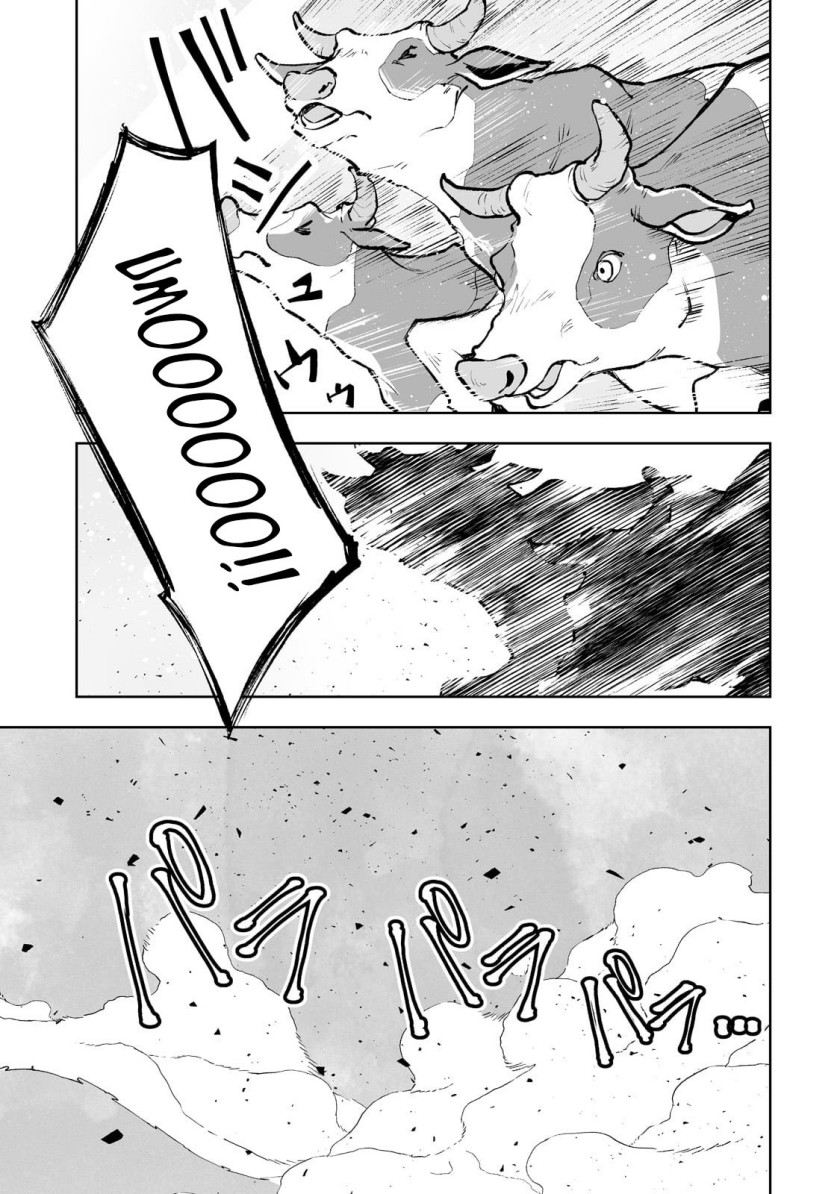 Teihen Ryoushu no Kanchigai Eiyuutan - Chapter 39 16