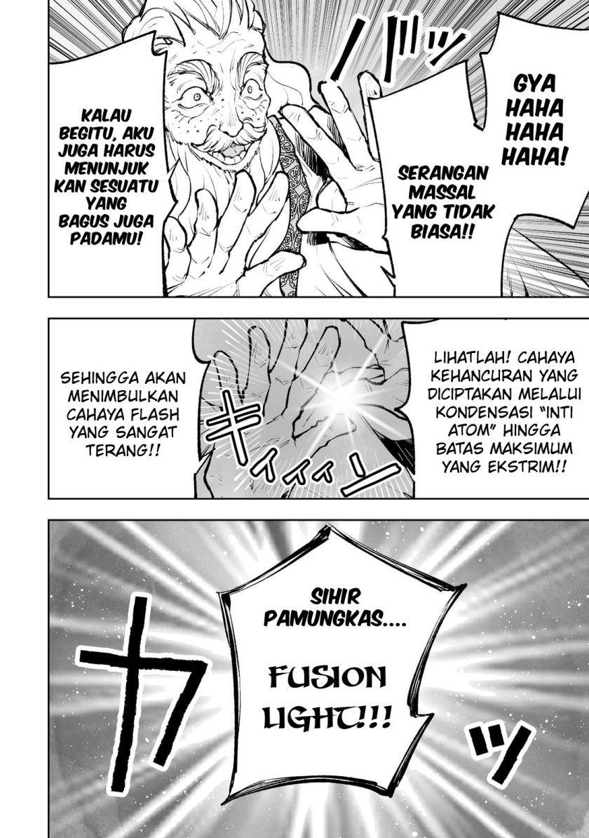 Teihen Ryoushu no Kanchigai Eiyuutan - Chapter 39 15