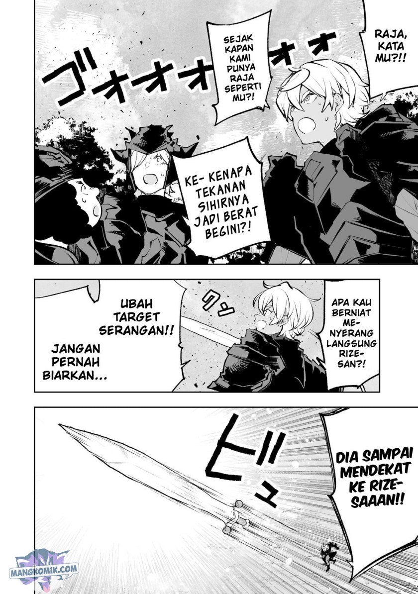 Teihen Ryoushu no Kanchigai Eiyuutan - Chapter 39 6