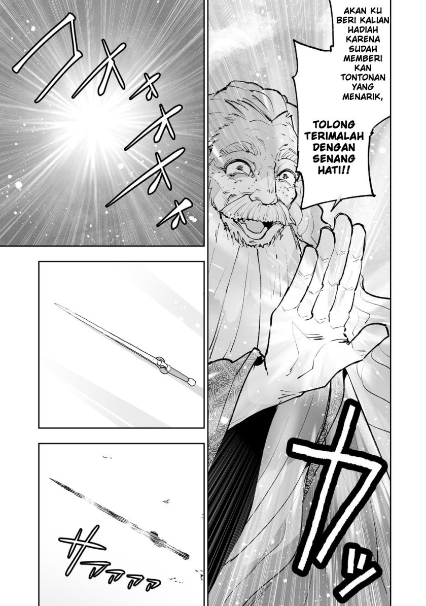 Teihen Ryoushu no Kanchigai Eiyuutan - Chapter 39 7