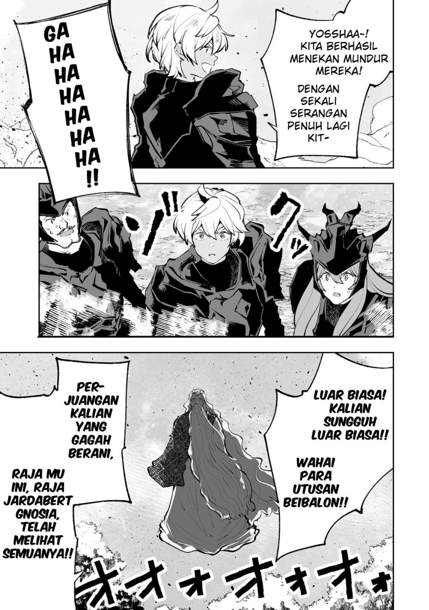Teihen Ryoushu no Kanchigai Eiyuutan - Chapter 39 5