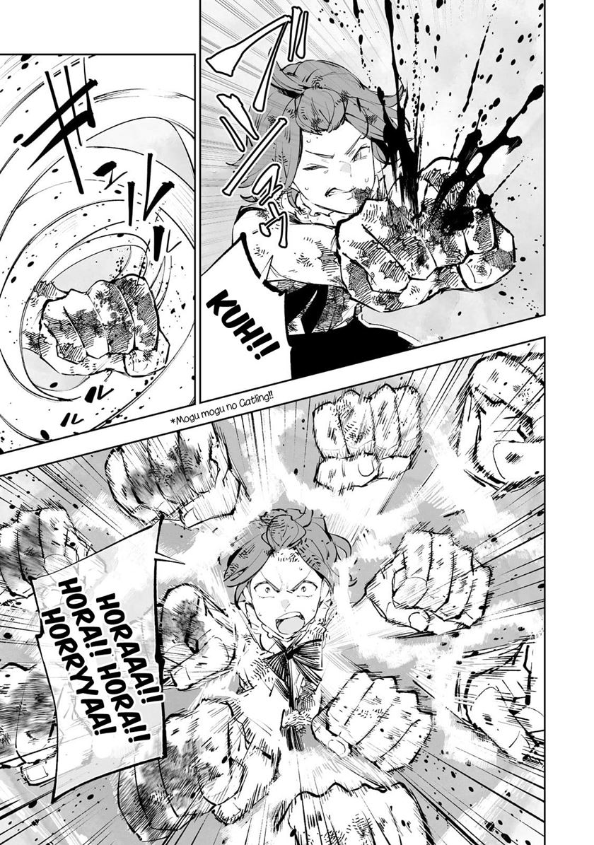 Teihen Ryoushu no Kanchigai Eiyuutan - Chapter 33 17
