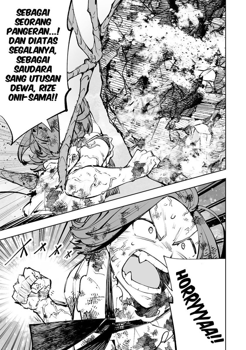 Teihen Ryoushu no Kanchigai Eiyuutan - Chapter 33 15