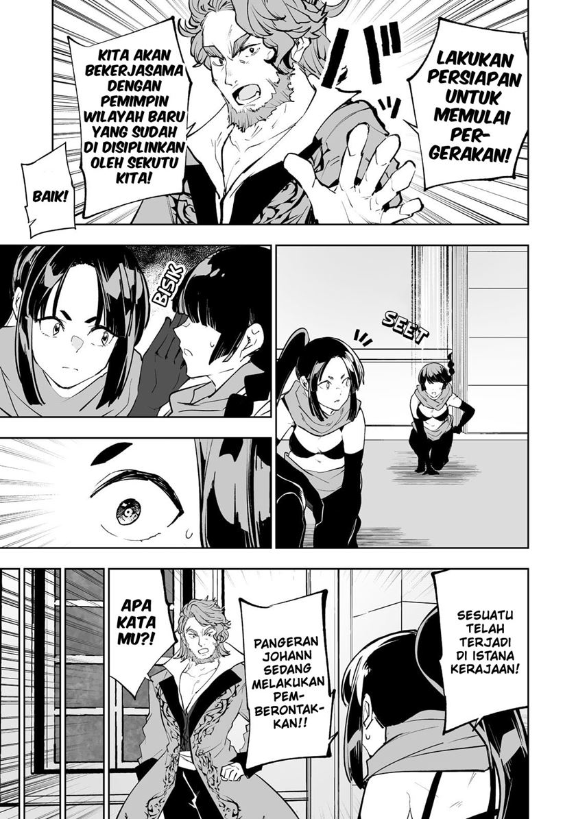 Teihen Ryoushu no Kanchigai Eiyuutan - Chapter 33 5