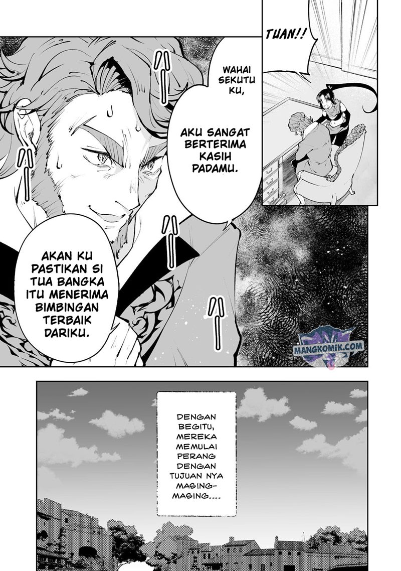 Teihen Ryoushu no Kanchigai Eiyuutan - Chapter 34 23