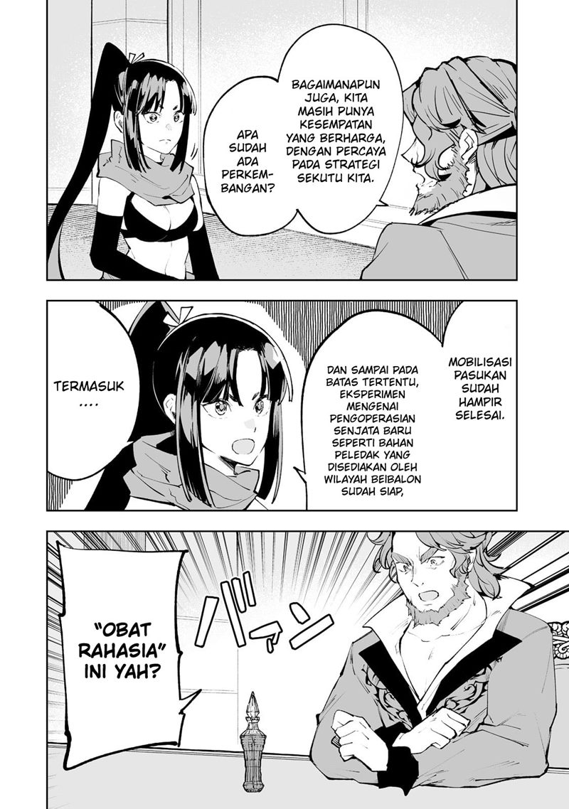 Teihen Ryoushu no Kanchigai Eiyuutan - Chapter 34 20