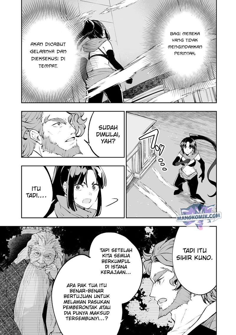 Teihen Ryoushu no Kanchigai Eiyuutan - Chapter 34 19