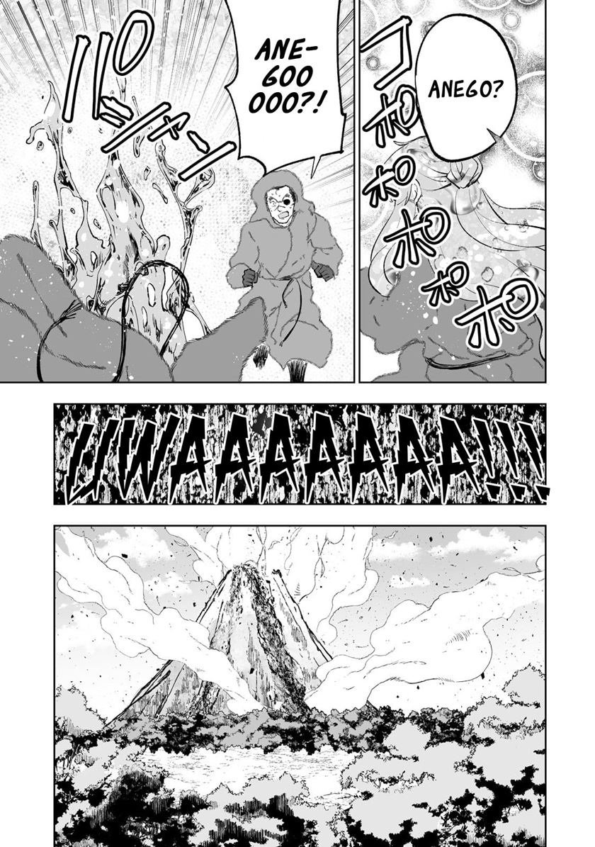 Teihen Ryoushu no Kanchigai Eiyuutan - Chapter 35 23