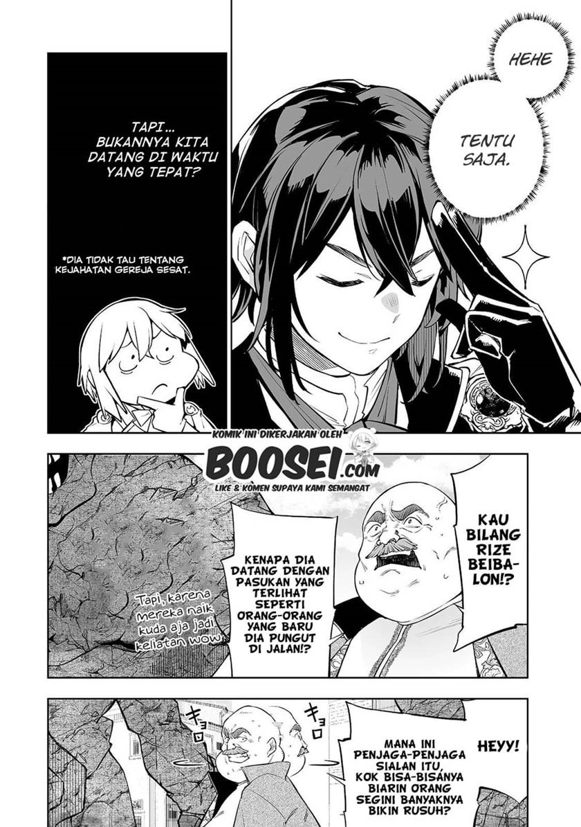 Teihen Ryoushu no Kanchigai Eiyuutan - Chapter 08 12