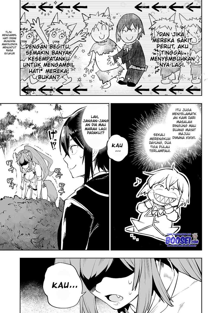 Teihen Ryoushu no Kanchigai Eiyuutan - Chapter 03 23 Teihen Ryoushu no Kanchigai Eiyuutan - Chapter 03 23
