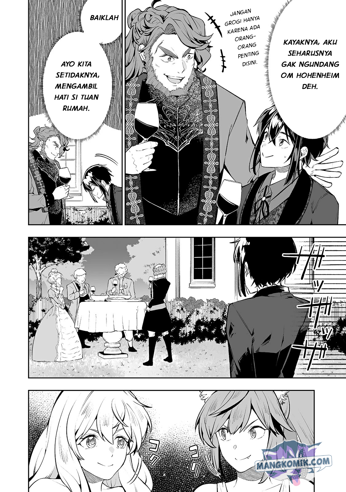 Teihen Ryoushu no Kanchigai Eiyuutan - Chapter 19 3
