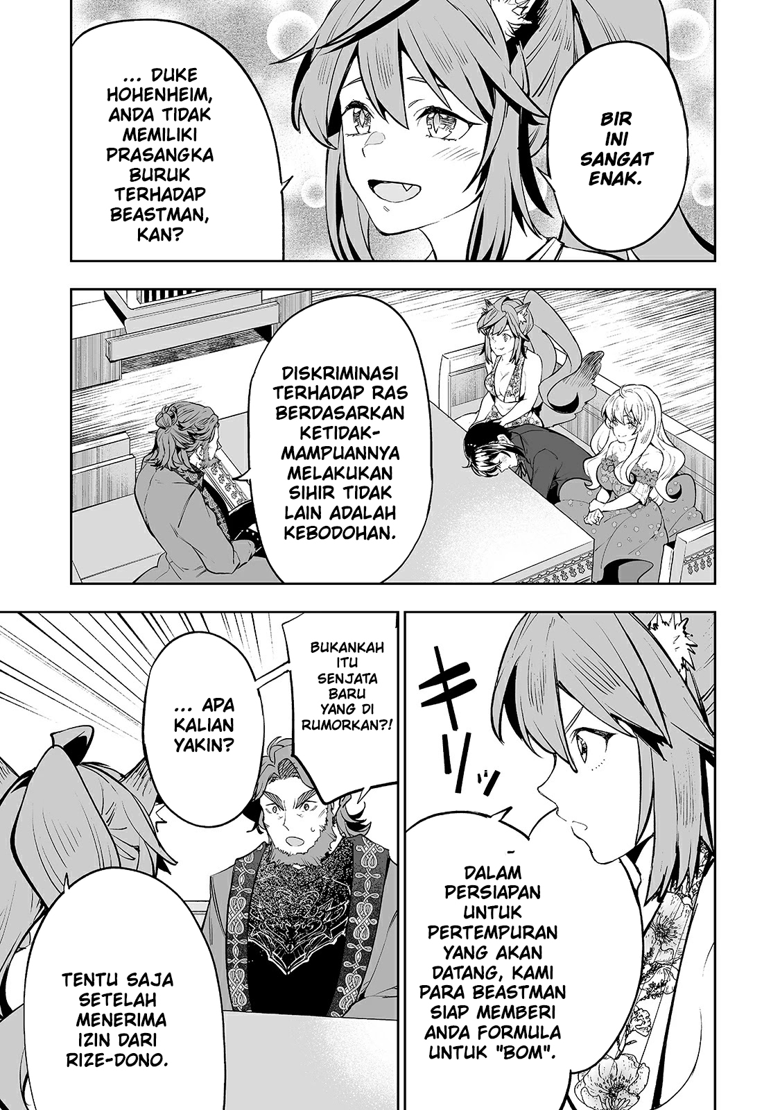 Teihen Ryoushu no Kanchigai Eiyuutan - Chapter 19 18