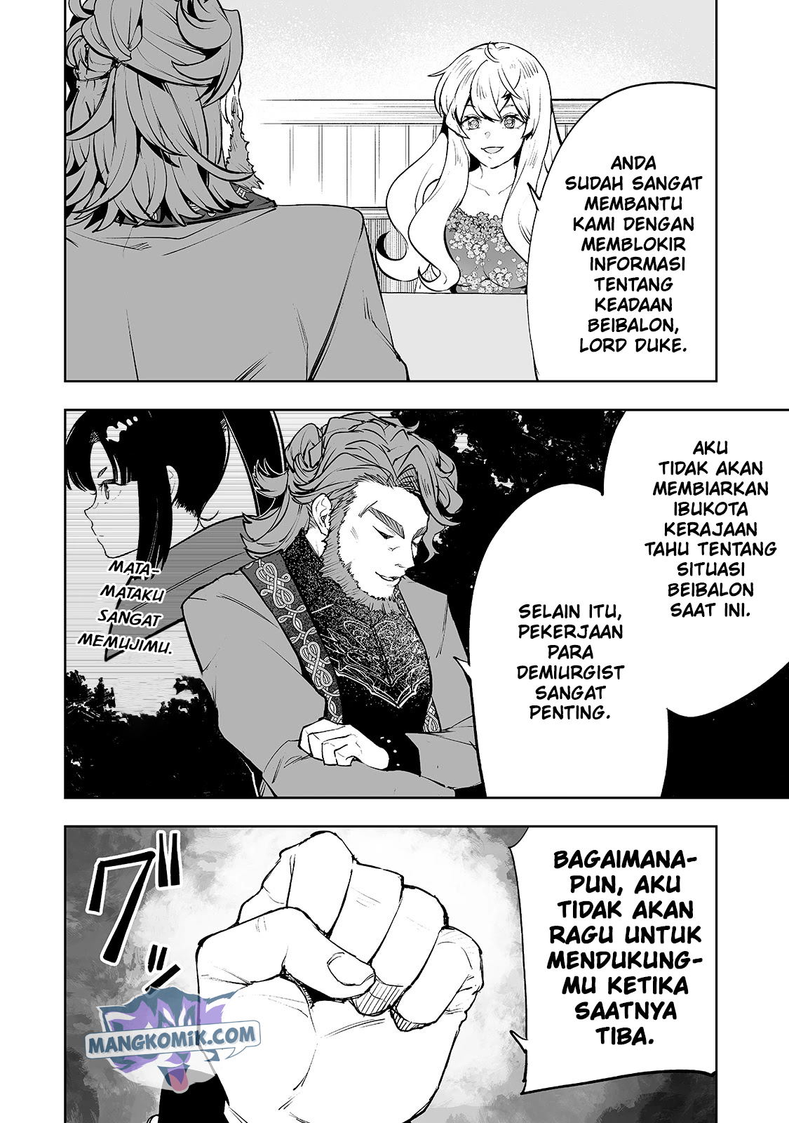 Teihen Ryoushu no Kanchigai Eiyuutan - Chapter 19 19