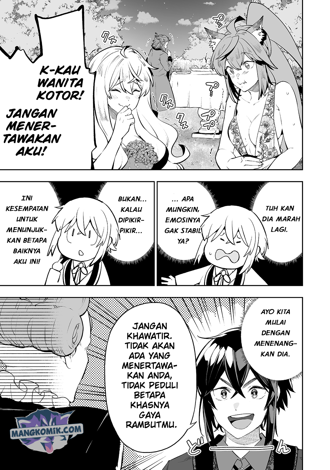 Teihen Ryoushu no Kanchigai Eiyuutan - Chapter 19 6