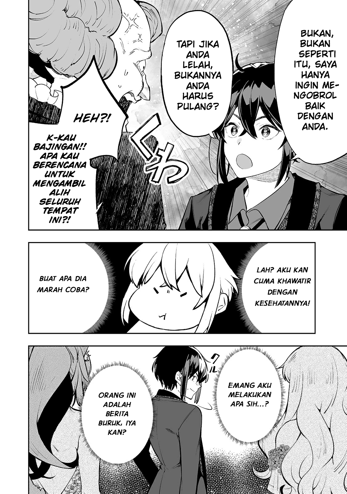 Teihen Ryoushu no Kanchigai Eiyuutan - Chapter 19 5
