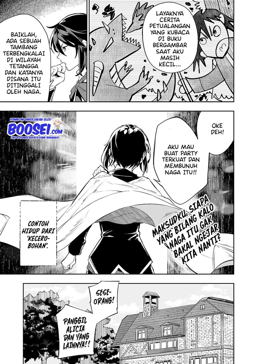 Teihen Ryoushu no Kanchigai Eiyuutan - Chapter 12 9