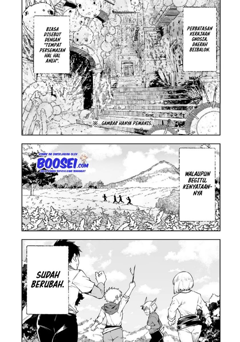 Teihen Ryoushu no Kanchigai Eiyuutan - Chapter 12 3