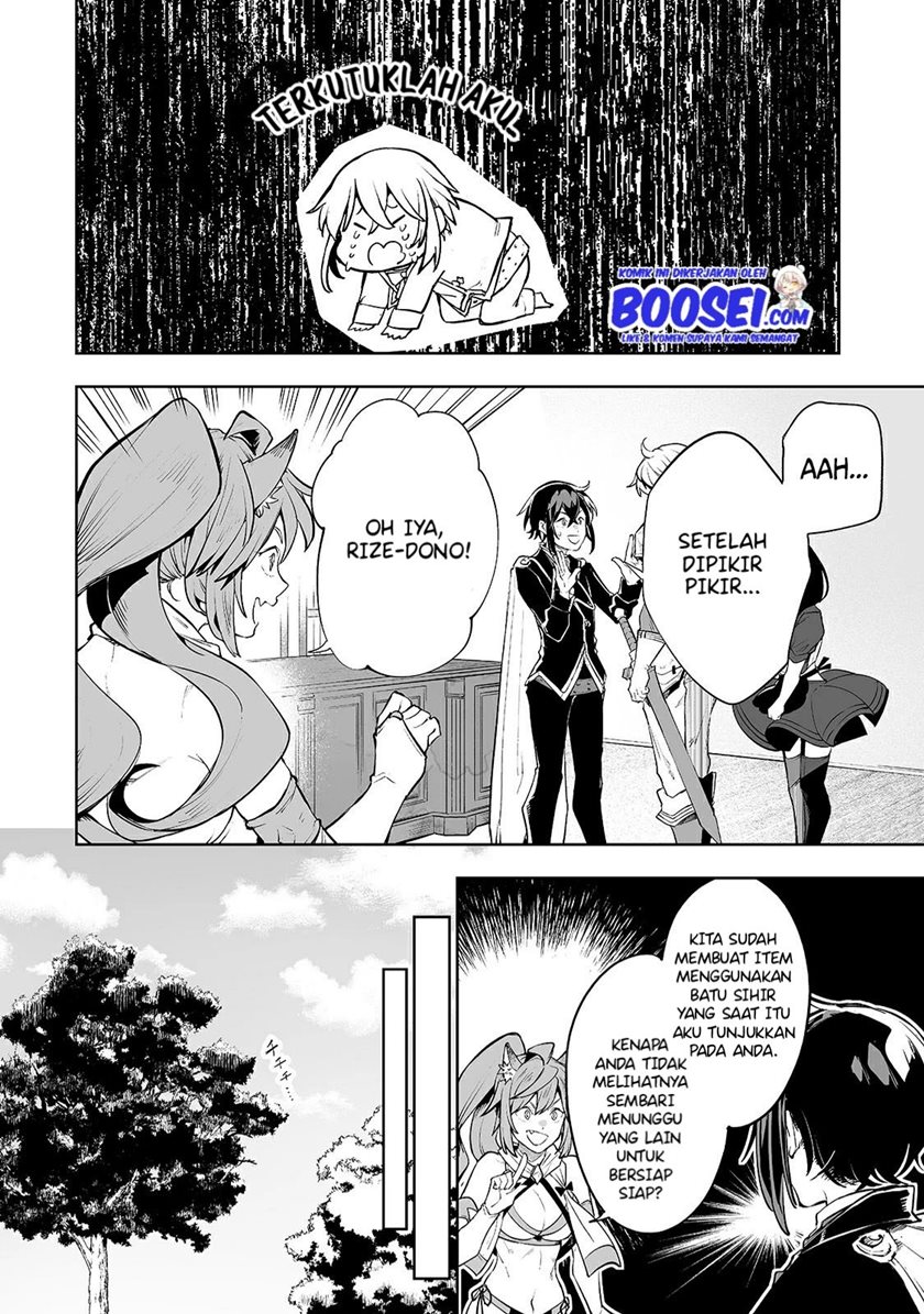 Teihen Ryoushu no Kanchigai Eiyuutan - Chapter 12 18