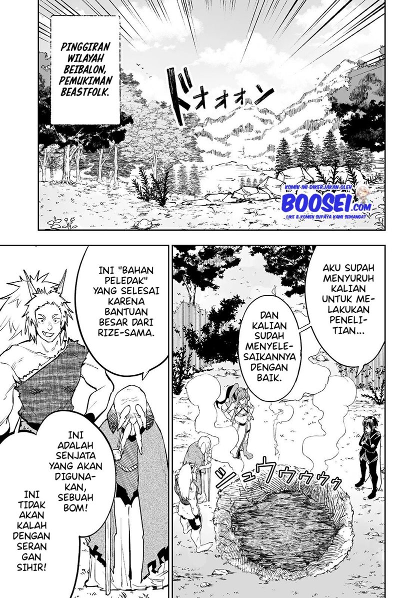 Teihen Ryoushu no Kanchigai Eiyuutan - Chapter 12 19
