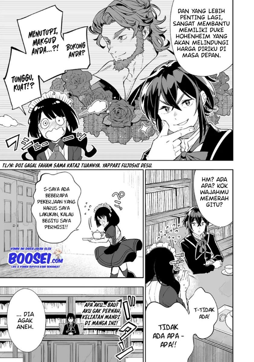 Teihen Ryoushu no Kanchigai Eiyuutan - Chapter 12 7