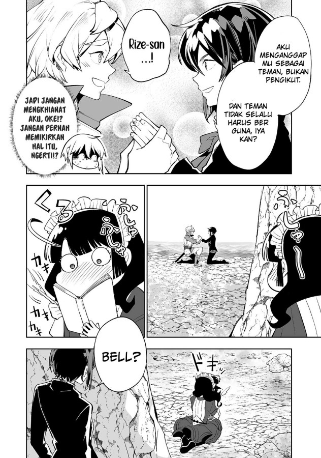 Teihen Ryoushu no Kanchigai Eiyuutan - Chapter 16 9