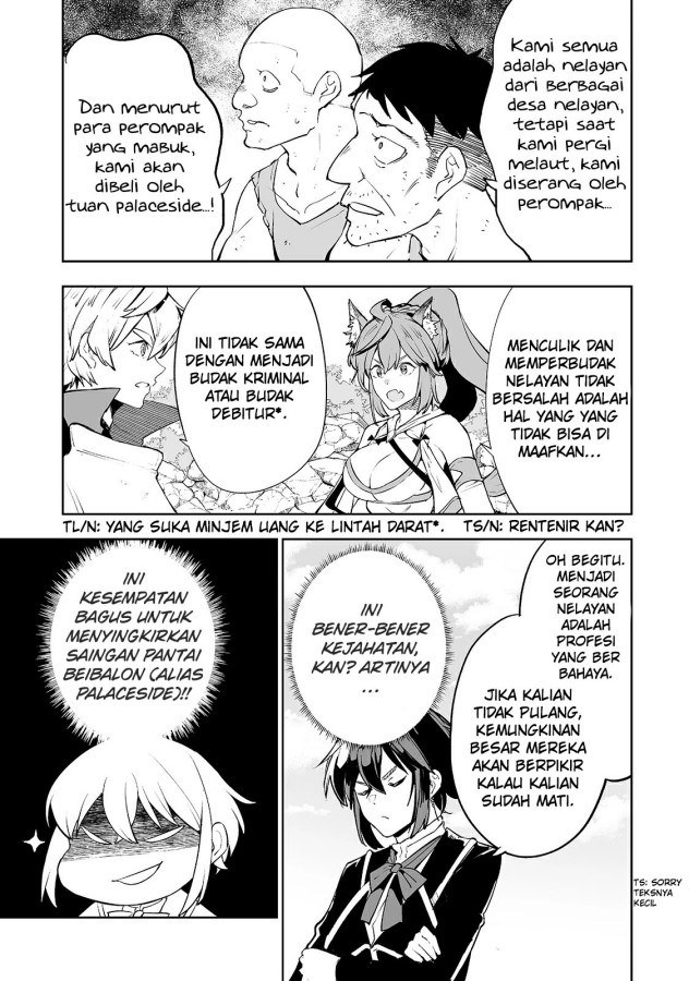 Teihen Ryoushu no Kanchigai Eiyuutan - Chapter 16 20