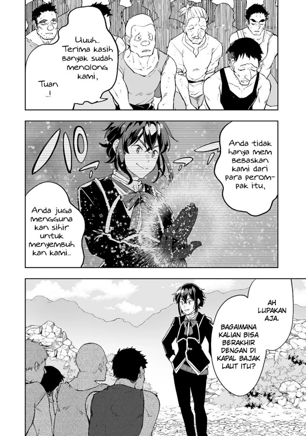 Teihen Ryoushu no Kanchigai Eiyuutan - Chapter 16 19