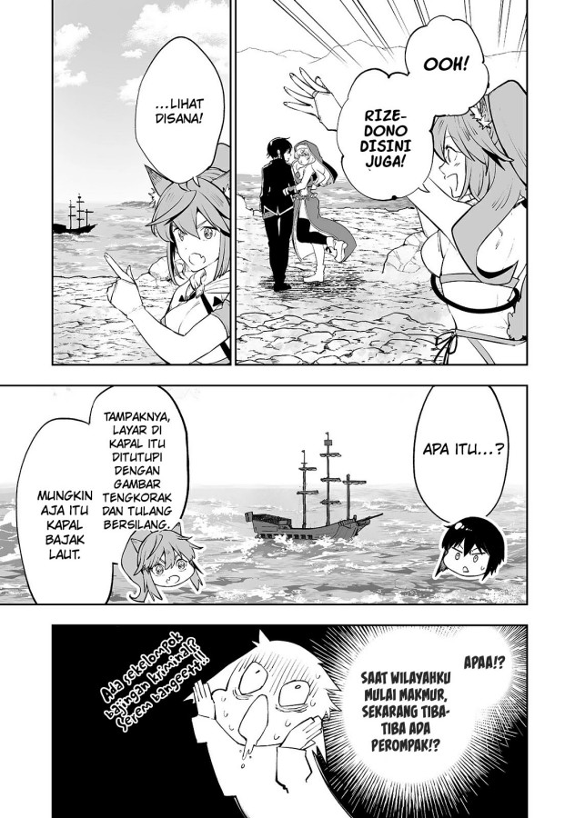 Teihen Ryoushu no Kanchigai Eiyuutan - Chapter 16 12
