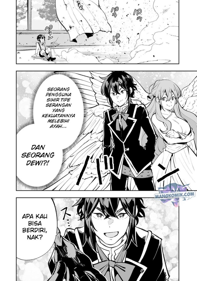 Teihen Ryoushu no Kanchigai Eiyuutan - Chapter 43 12