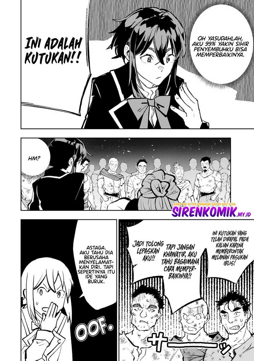 Teihen Ryoushu no Kanchigai Eiyuutan - Chapter 53 9