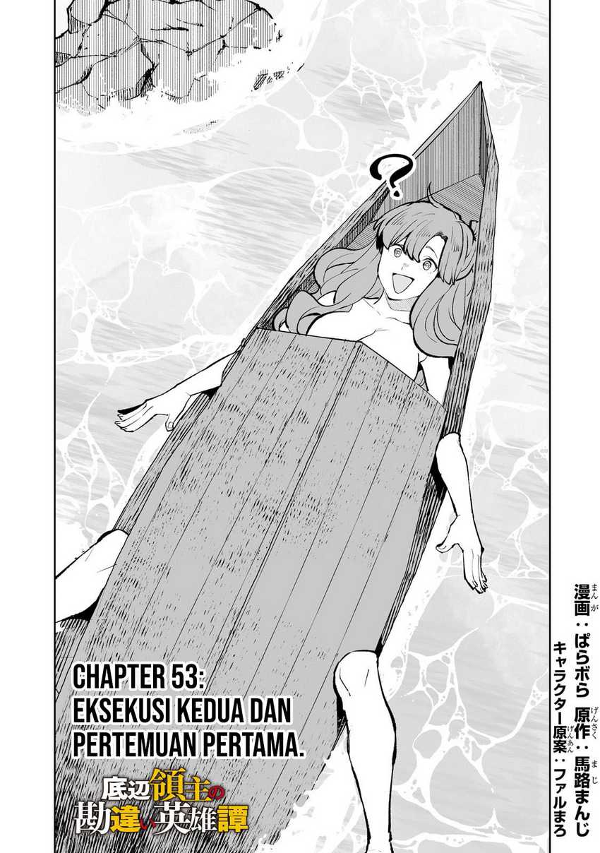 Teihen Ryoushu no Kanchigai Eiyuutan - Chapter 53 2