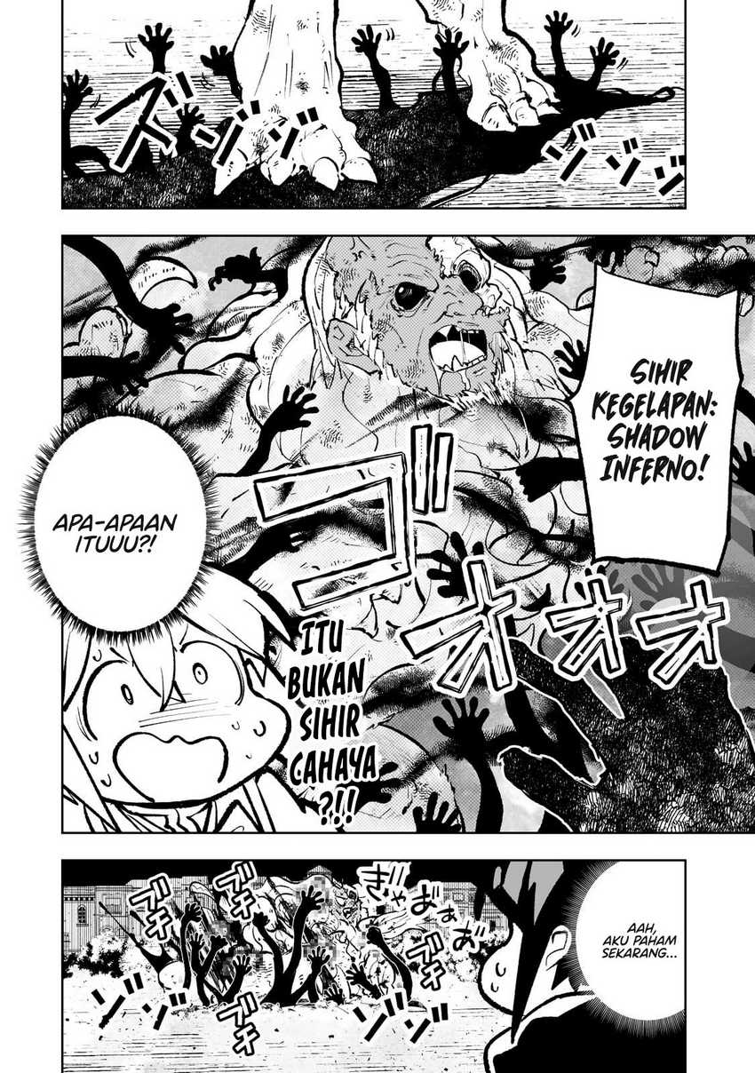 Teihen Ryoushu no Kanchigai Eiyuutan - Chapter 53 25