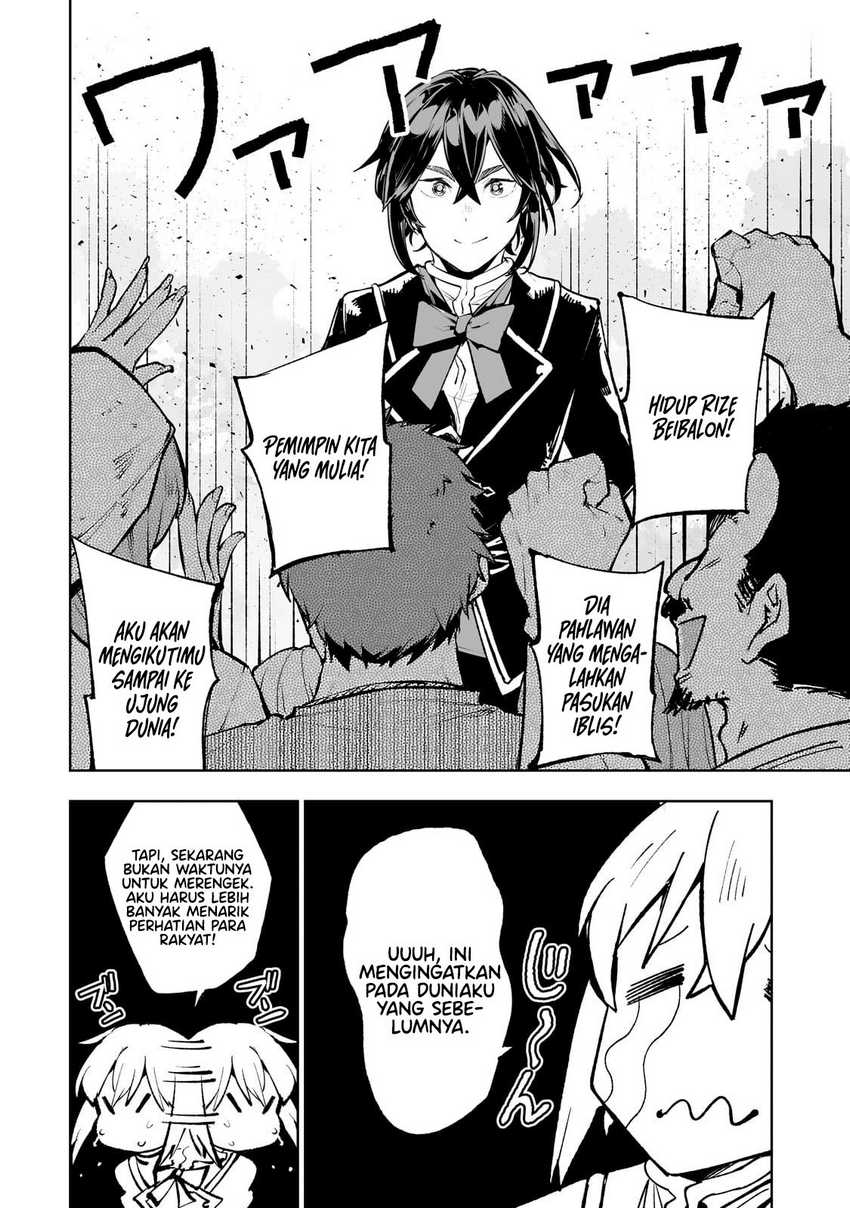 Teihen Ryoushu no Kanchigai Eiyuutan - Chapter 53 3