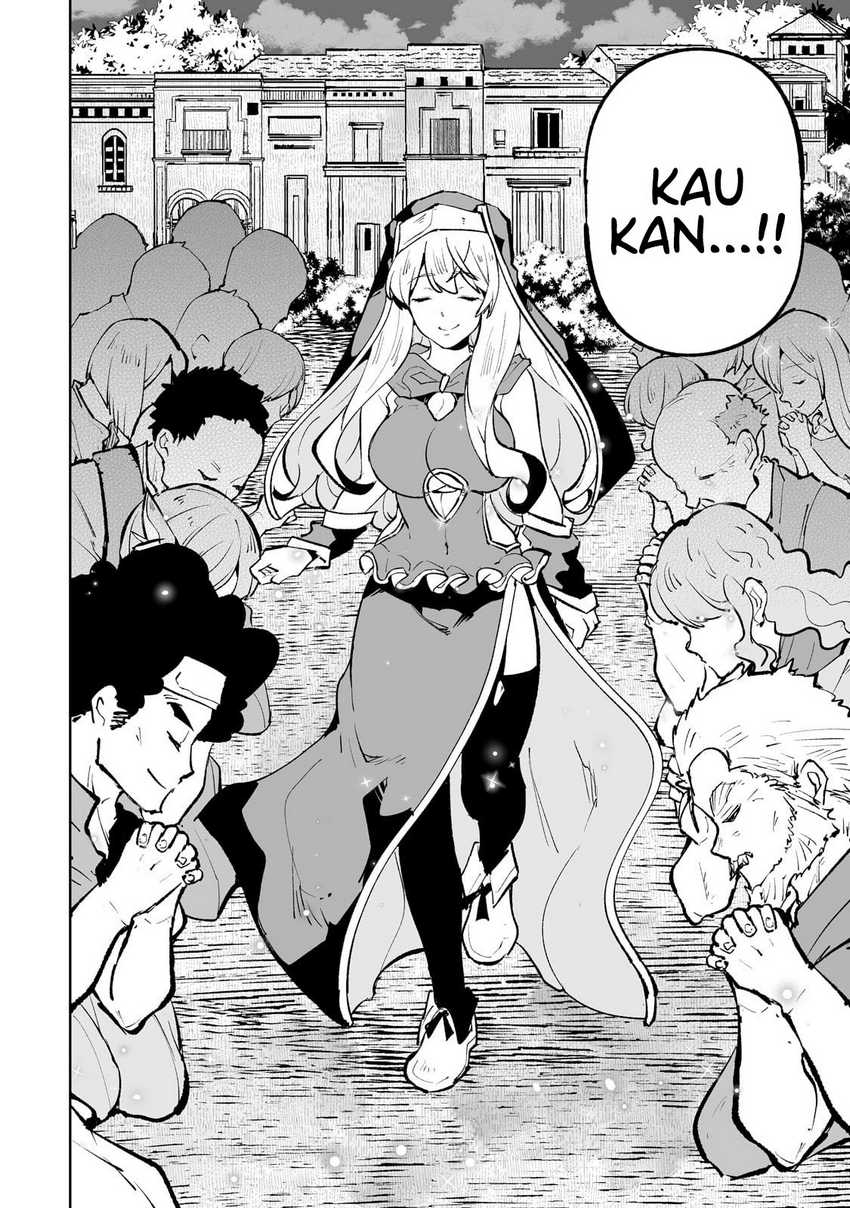 Teihen Ryoushu no Kanchigai Eiyuutan - Chapter 53 13