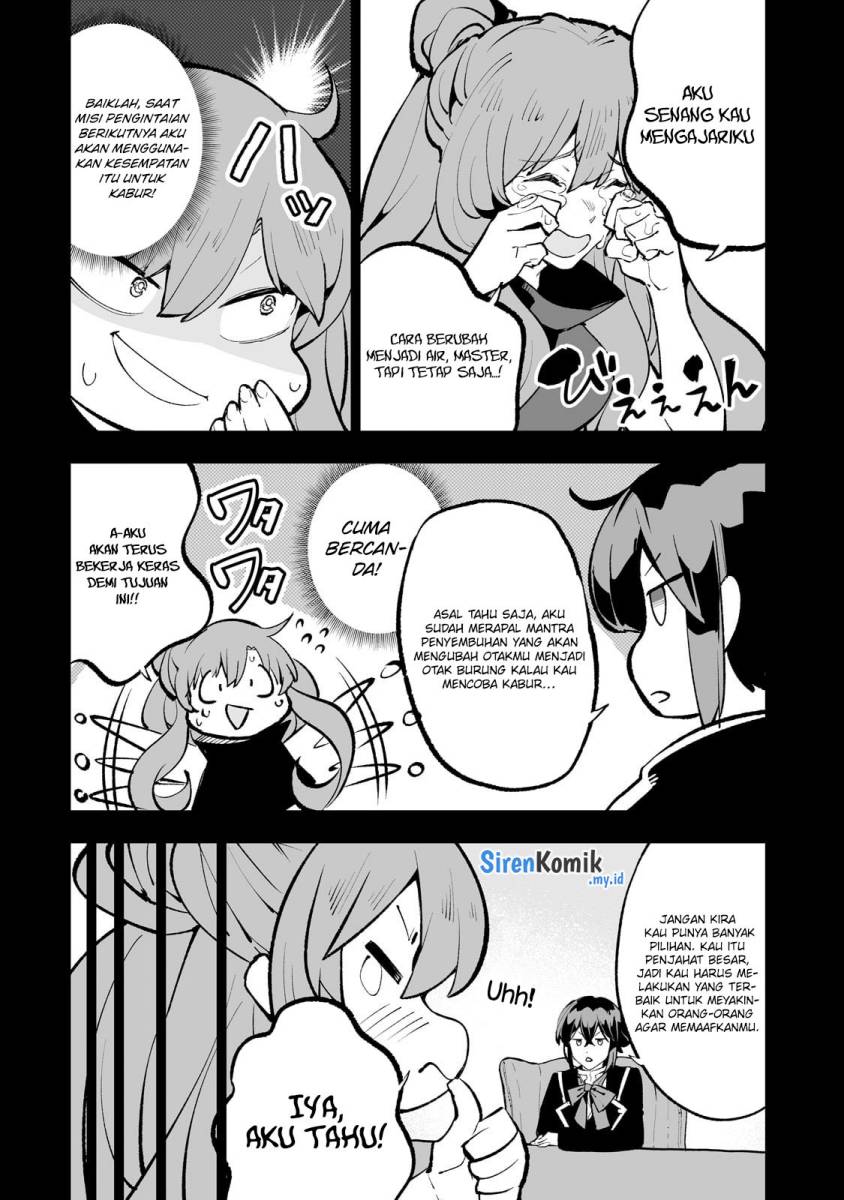 Teihen Ryoushu no Kanchigai Eiyuutan - Chapter 56 9