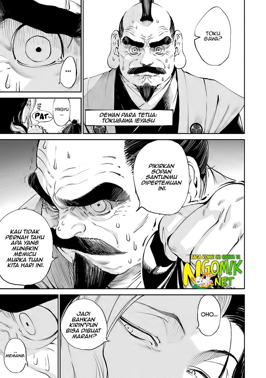 Tenkaichi – Nihon Saikyou Bugeisha Ketteisen - Chapter 01 8