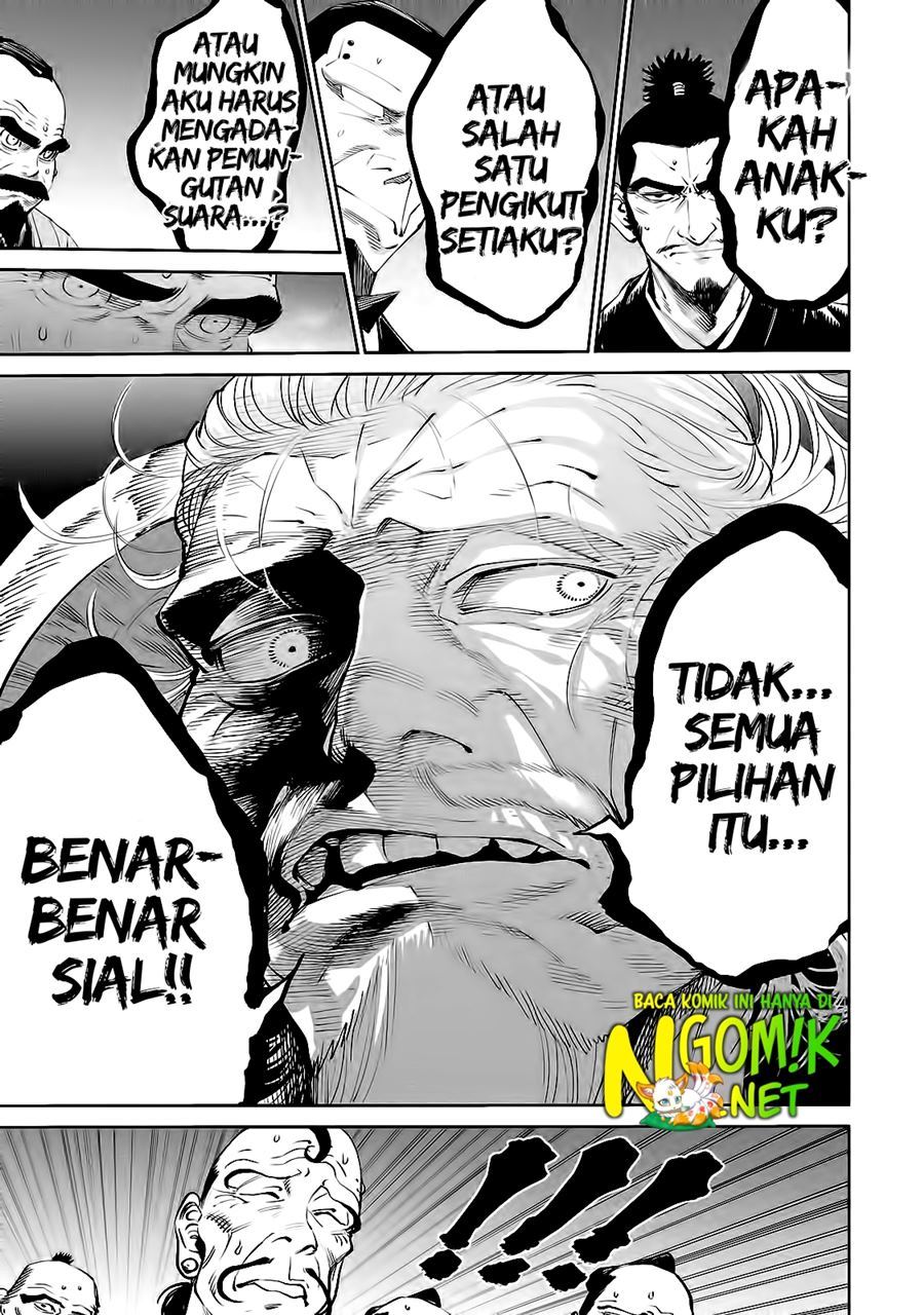 Tenkaichi – Nihon Saikyou Bugeisha Ketteisen - Chapter 01 18