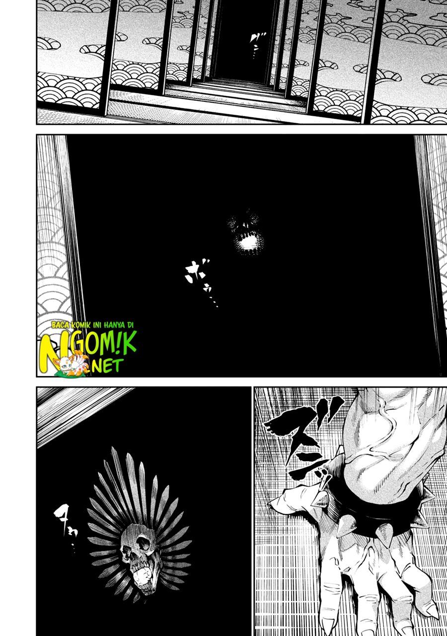 Tenkaichi – Nihon Saikyou Bugeisha Ketteisen - Chapter 01 13