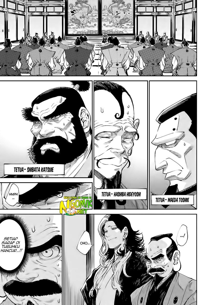 Tenkaichi – Nihon Saikyou Bugeisha Ketteisen - Chapter 01 10