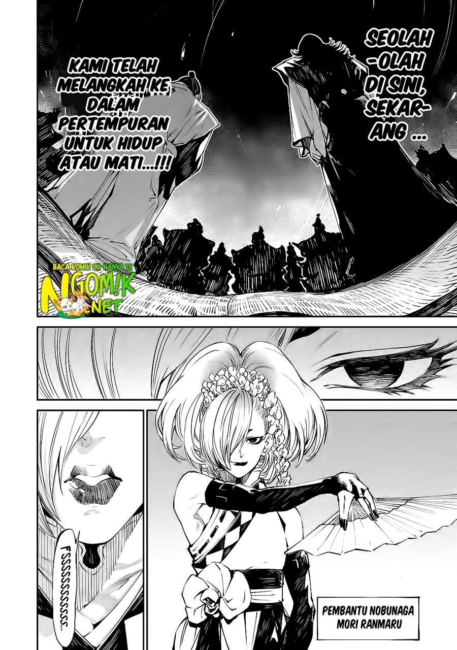 Tenkaichi – Nihon Saikyou Bugeisha Ketteisen - Chapter 01 11