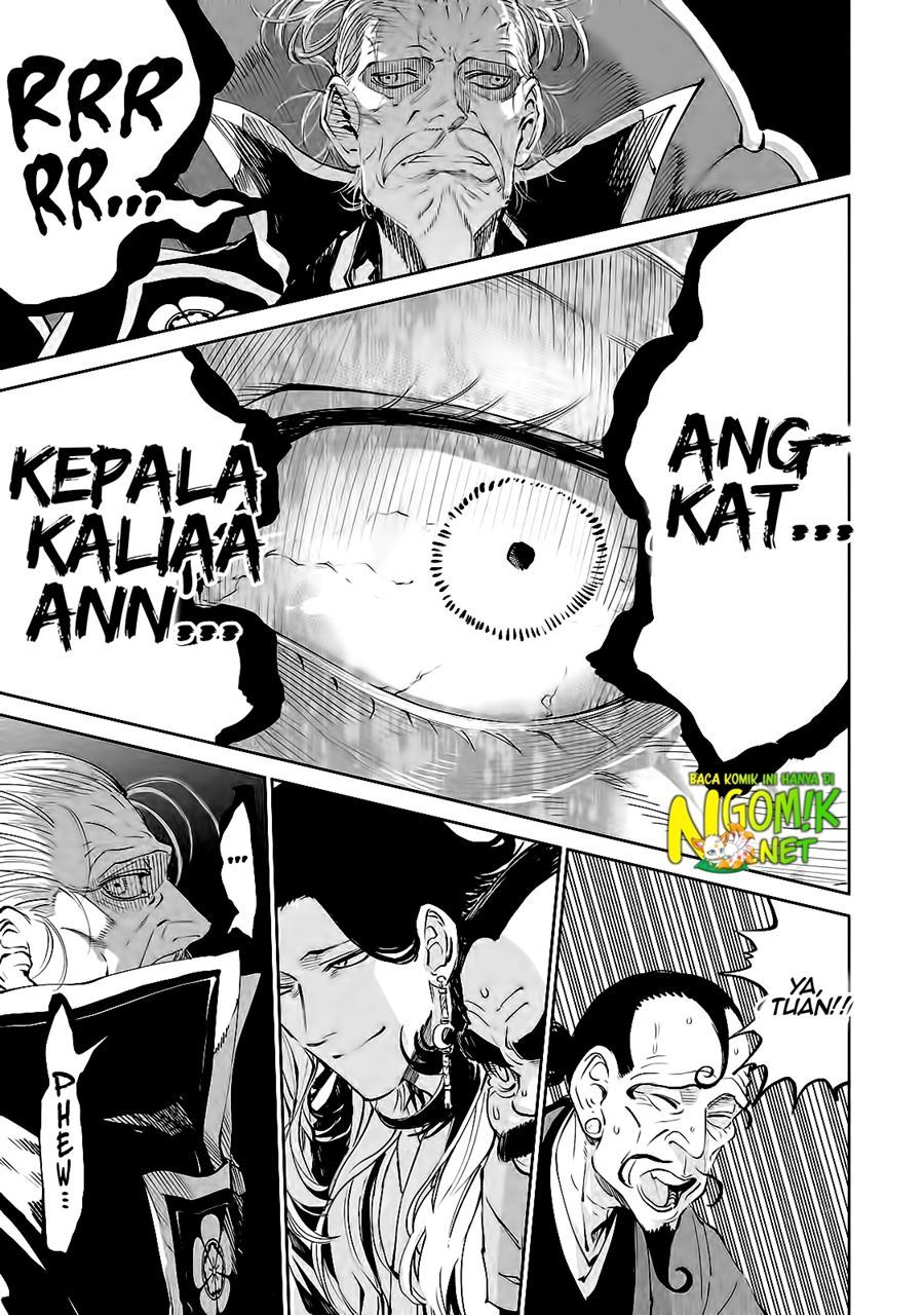 Tenkaichi – Nihon Saikyou Bugeisha Ketteisen - Chapter 01 16