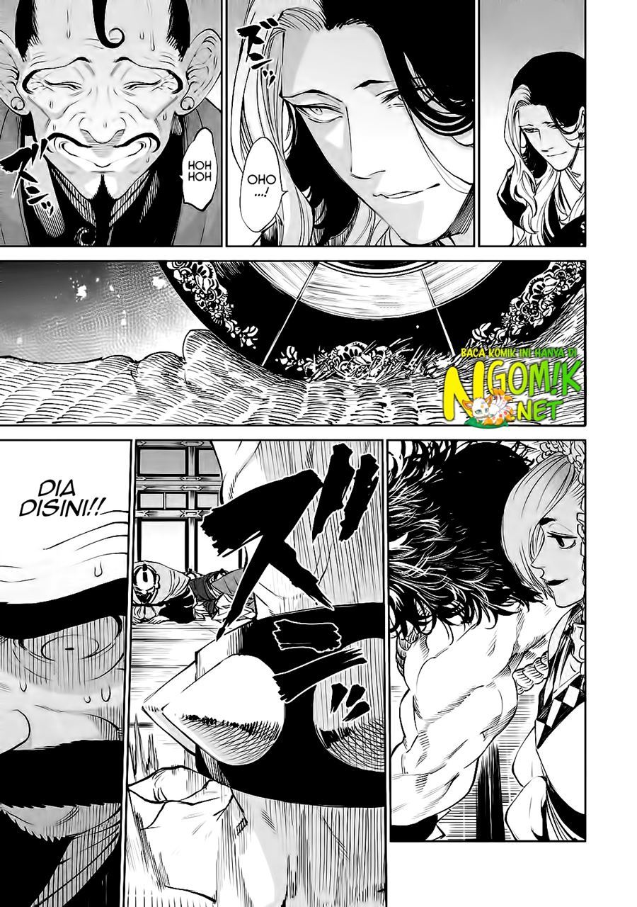 Tenkaichi – Nihon Saikyou Bugeisha Ketteisen - Chapter 01 14