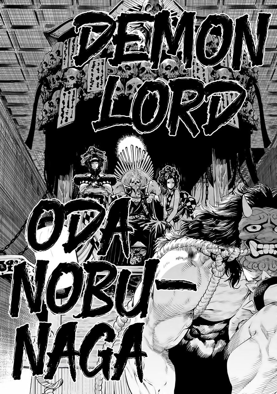 Tenkaichi – Nihon Saikyou Bugeisha Ketteisen - Chapter 01 15