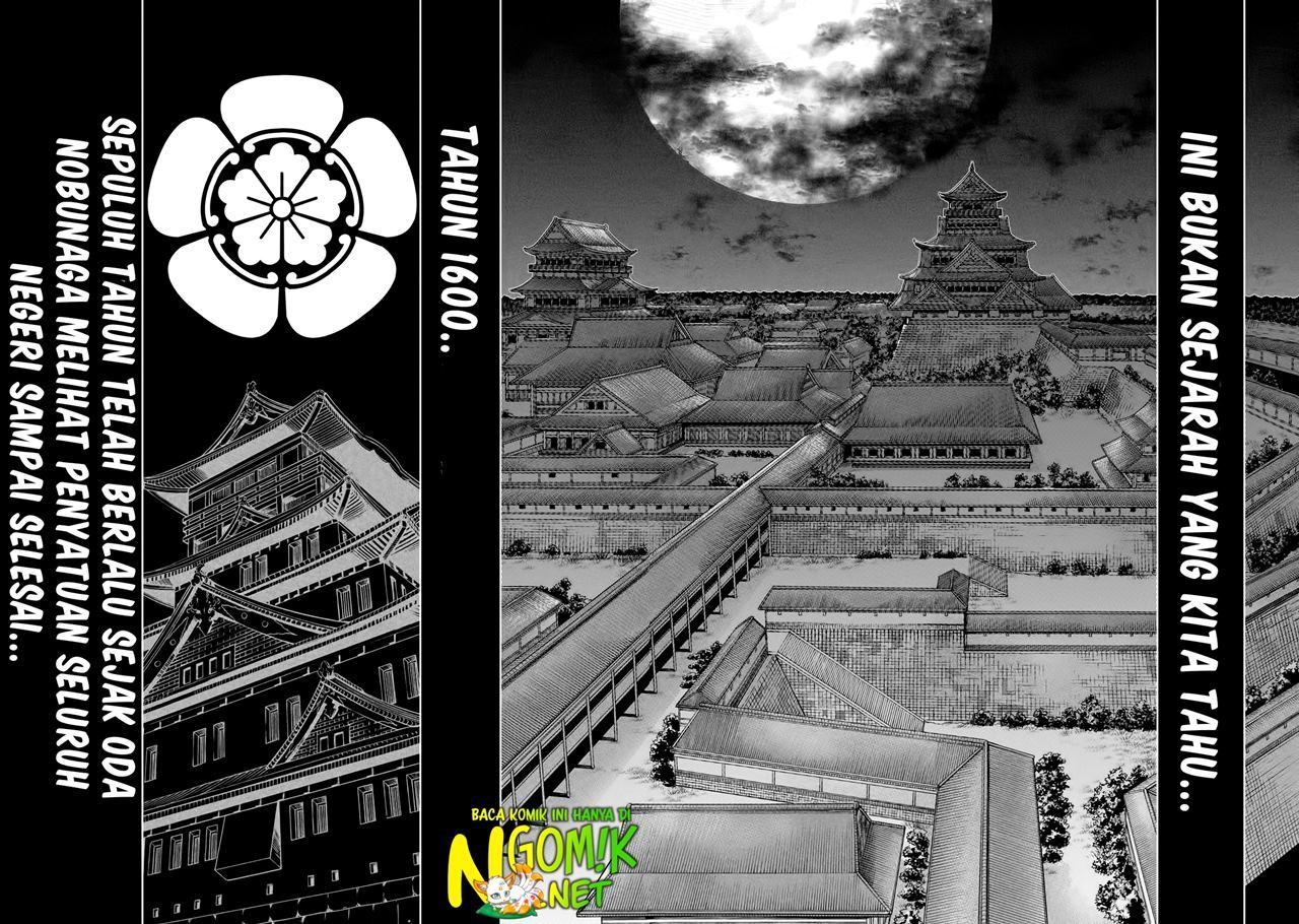 Tenkaichi – Nihon Saikyou Bugeisha Ketteisen - Chapter 01 6