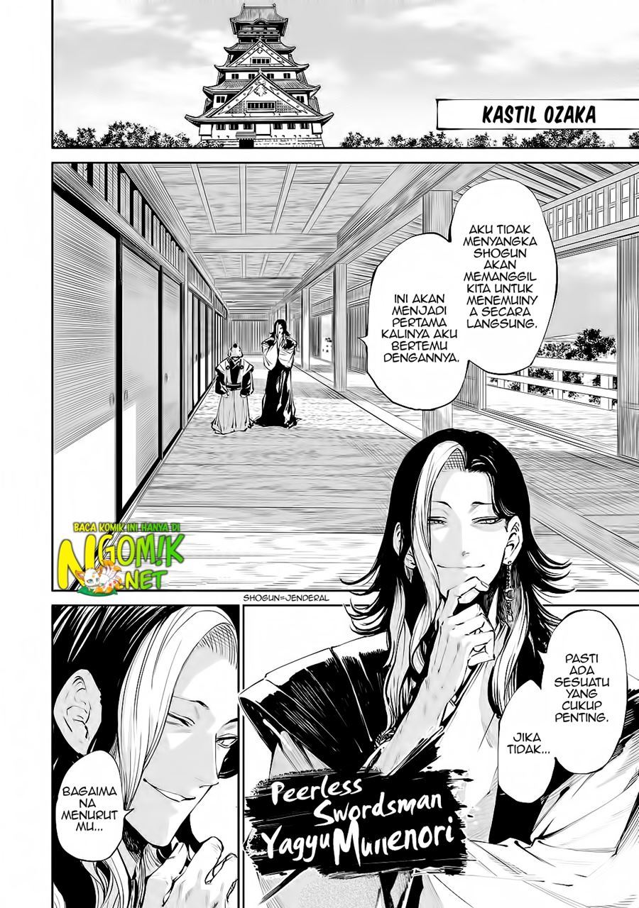 Tenkaichi – Nihon Saikyou Bugeisha Ketteisen - Chapter 01 7
