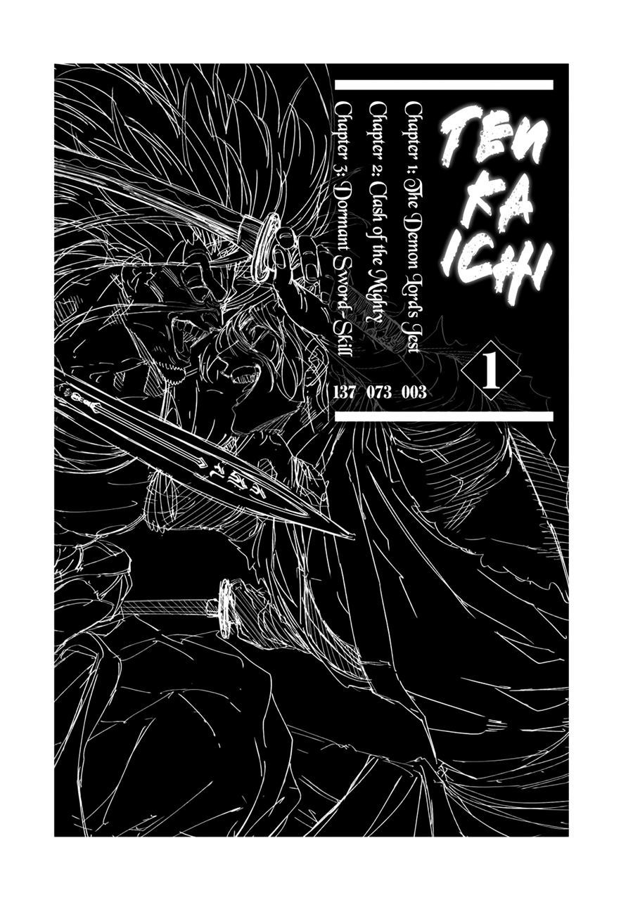 Tenkaichi – Nihon Saikyou Bugeisha Ketteisen - Chapter 01 4