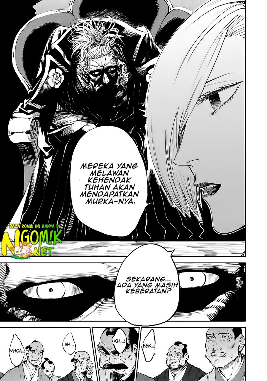 Tenkaichi – Nihon Saikyou Bugeisha Ketteisen - Chapter 01.2 4