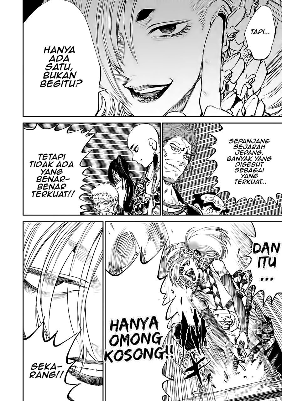 Tenkaichi – Nihon Saikyou Bugeisha Ketteisen - Chapter 01.2 40